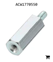 AGCO ACW1770550 Проставочная втулка