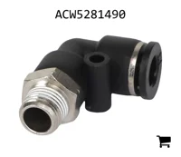 AGCO ACW5281490 Шарнирное соединение