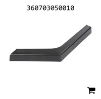 AGCO 360703050010 Расширитель брызговика, левый