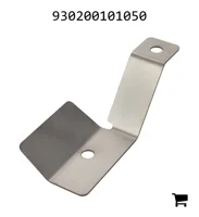 AGCO 930200101050 Защитный экран