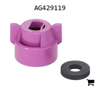 AGCO AG429119 Крышка