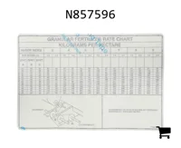 AGCO N857596 Декаль