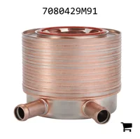 AGCO 7080429M91 Масляный радиатор