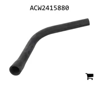 AGCO ACW2415880 Формованный шланг