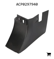 AGCO ACP0297940 Защитный кожух поперечной трубы фронтального погрузчика размера DM