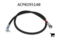 AGCO ACP0295140 Шланг