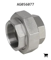 AGCO AG056077 Соединитель