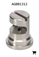 AGCO AG001312 Распылитель плоскоструйный FloodJet из нержавеющей стали, размер 7,5