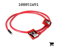 AGCO 108051W91 Трос