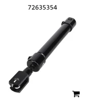 AGCO 72635354 Оперативная память