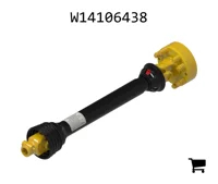 AGCO W14106438 Приводной вал с фрикционной муфтой, серия AB4