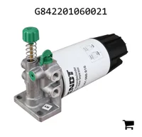AGCO G842201060021 Фильтр предварительной очистки топлива