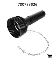 AGCO 700733026 Защита внутренняя