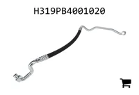 AGCO H319PB4001020 Трубопровод высокого давления