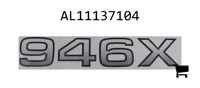 AGCO AL11137104 Декаль