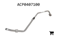 AGCO ACP0407100 Трубопровод охлаждающей жидкости