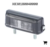 AGCO X830180040000 Фонарь подсветки номерного знака
