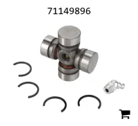 AGCO 71149896 Звено смещения