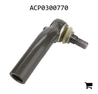 AGCO ACP0300770 Тяга рулевая