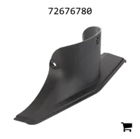 AGCO 72676780 Панель крышки