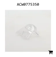 AGCO ACW0775350 Крышка бункера