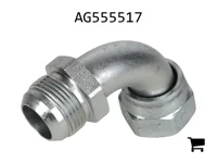 AGCO AG555517 Угловой фитинг