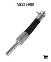 AGCO AG129980 Привод