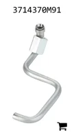 AGCO 3714370M91 Трубка