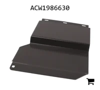 AGCO ACW1986630 Крышка