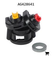 AGCO AG428641 Форсунка