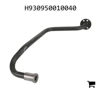 AGCO H930950010040 Патрубок наддува