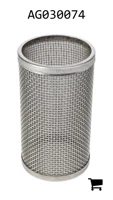 AGCO AG030074 Сетка фильтра 3" AGCO