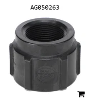 AGCO AG050263 Муфта