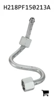 AGCO H218PF150213A Трубка топливная AGCO