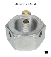 AGCO ACP0021470 Гайка