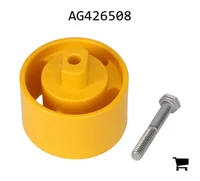 AGCO AG426508 Ручка