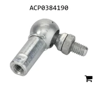 AGCO ACP0384190 Тяга рулевая