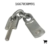 AGCO 1667030M91 Цепь AGCO Parts