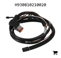 AGCO H930810210020 Комплект кабелей