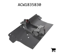 AGCO ACW1835830 Защитная пластина