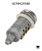 AGCO ACP0429580 Замок цилиндра