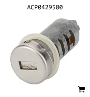 AGCO ACP0429580 Замок цилиндра