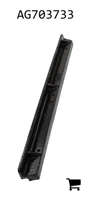AGCO AG703733 Направляющая правая