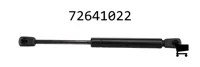 AGCO 72641022 Газовая пружина