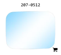AGCO 207-0512 Зеркальный элемент