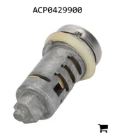 AGCO ACP0429900 Замок цилиндра