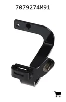 AGCO 7079274M91 Рычаг