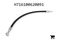 AGCO H716100620091 Шланг высокого давления