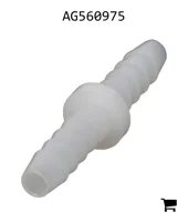 AGCO AG560975 Шланг