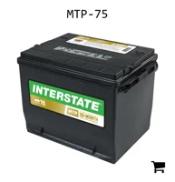 AGCO MTP-75 Аккумуляторная батарея